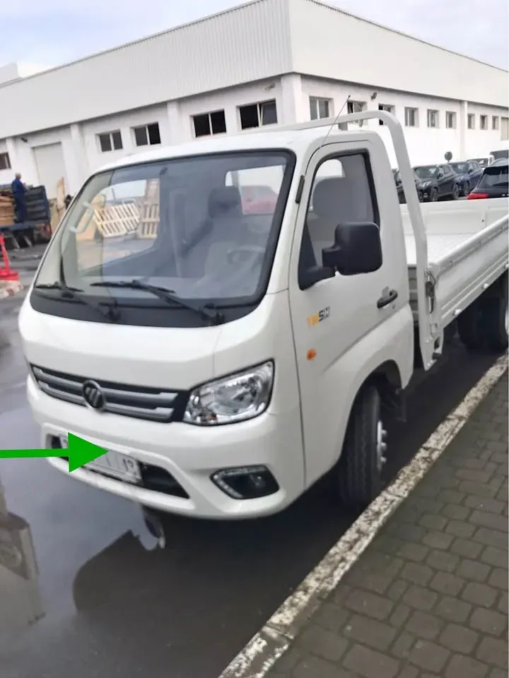 Foton TM 2021