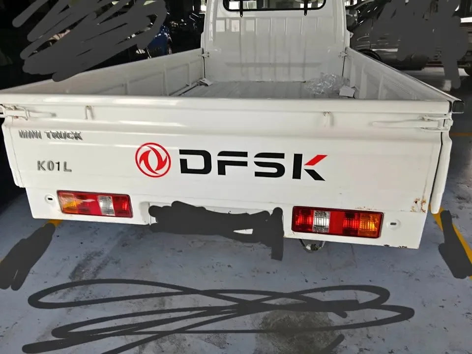 DFSK F-Series 2026