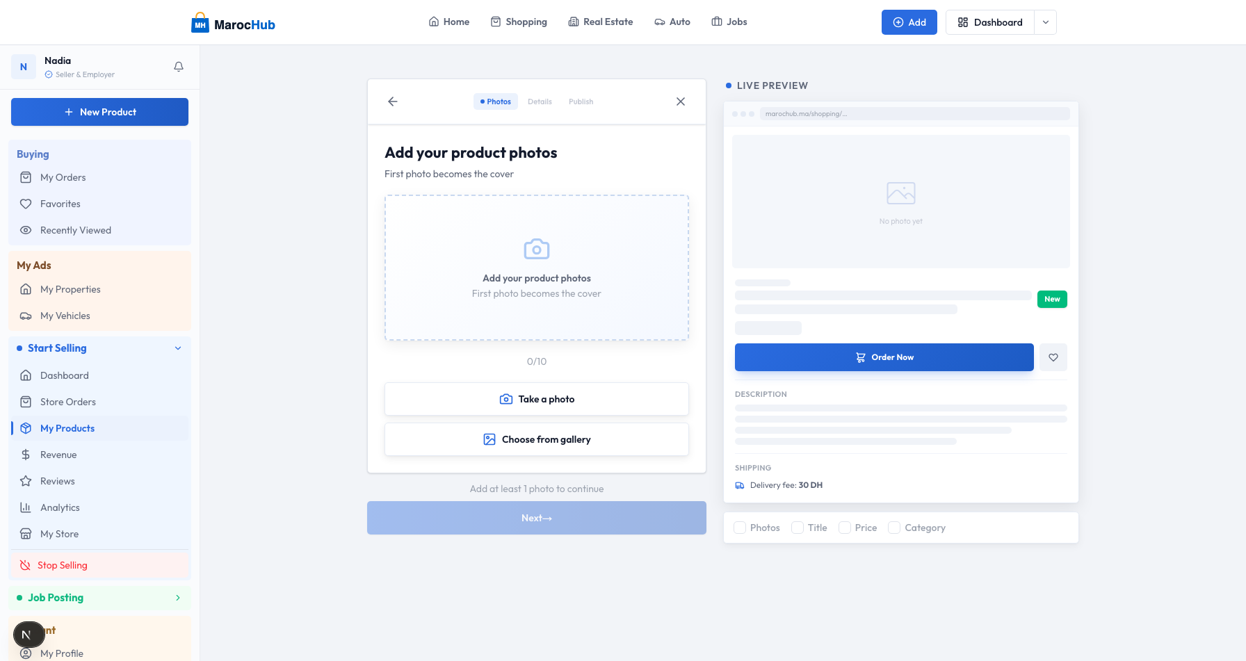 L'assistant de creation de produit — ajoutez vos photos avec apercu en direct